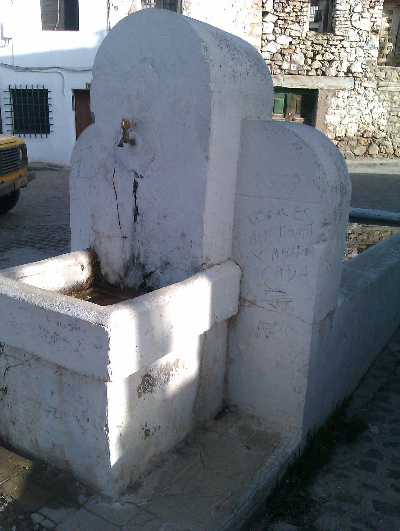 Imagen de FRAGUAS