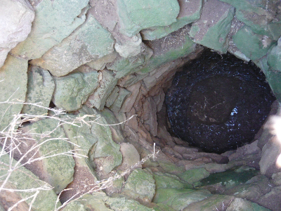 Imagen de ESPUELA